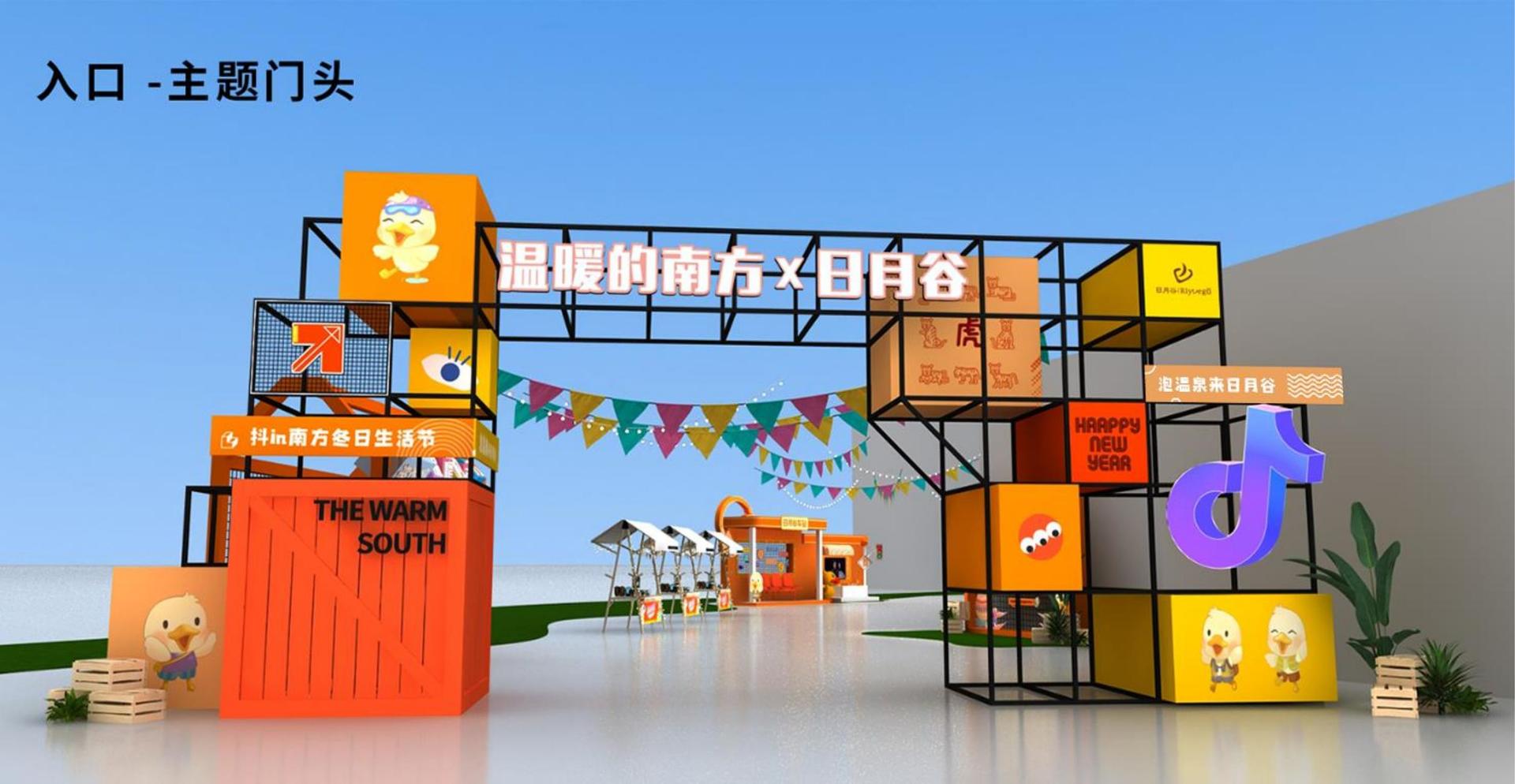 元得影视完成新一轮文化项目储备库建设